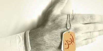 اسلاید 1