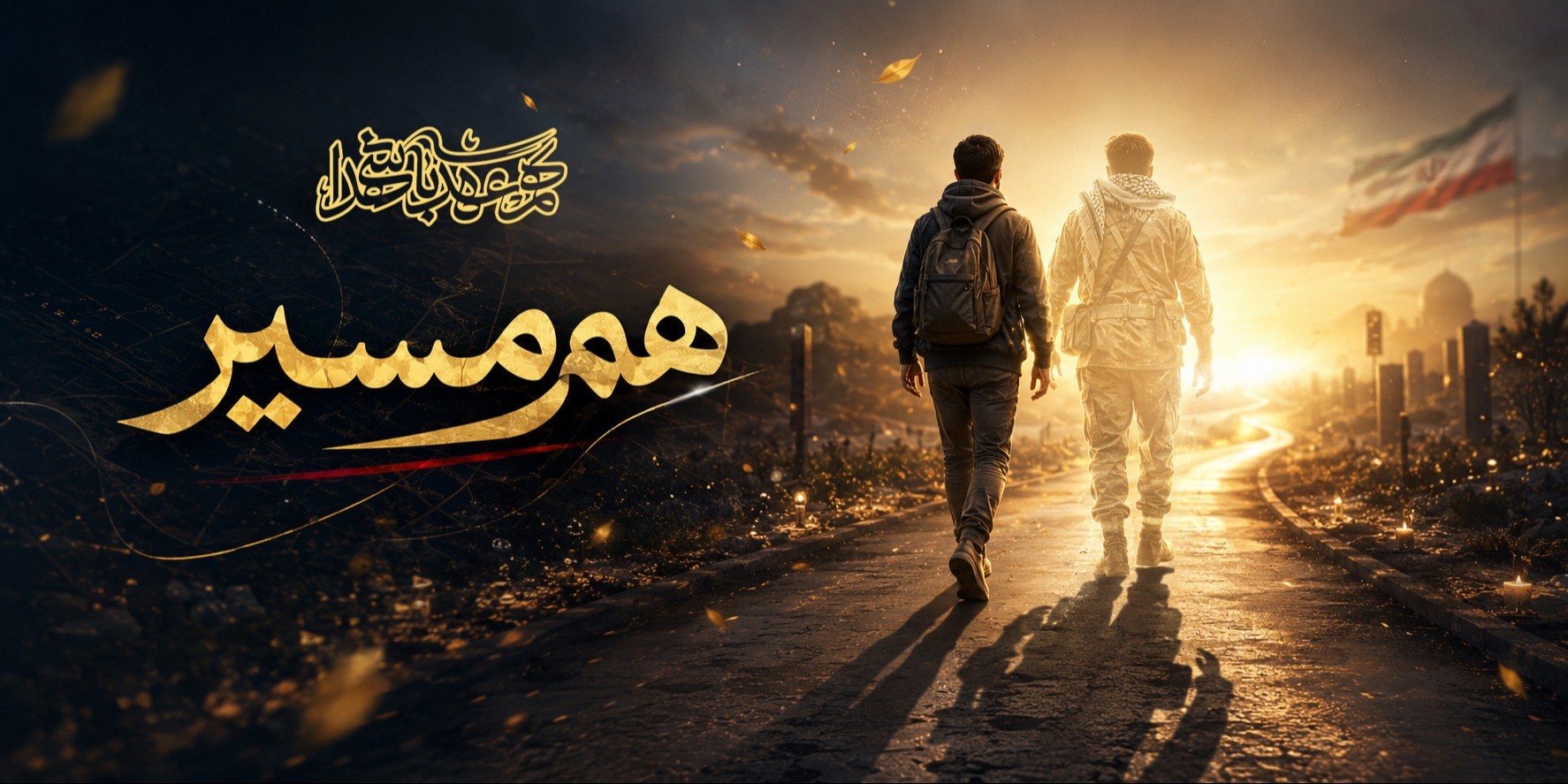اسلاید 1